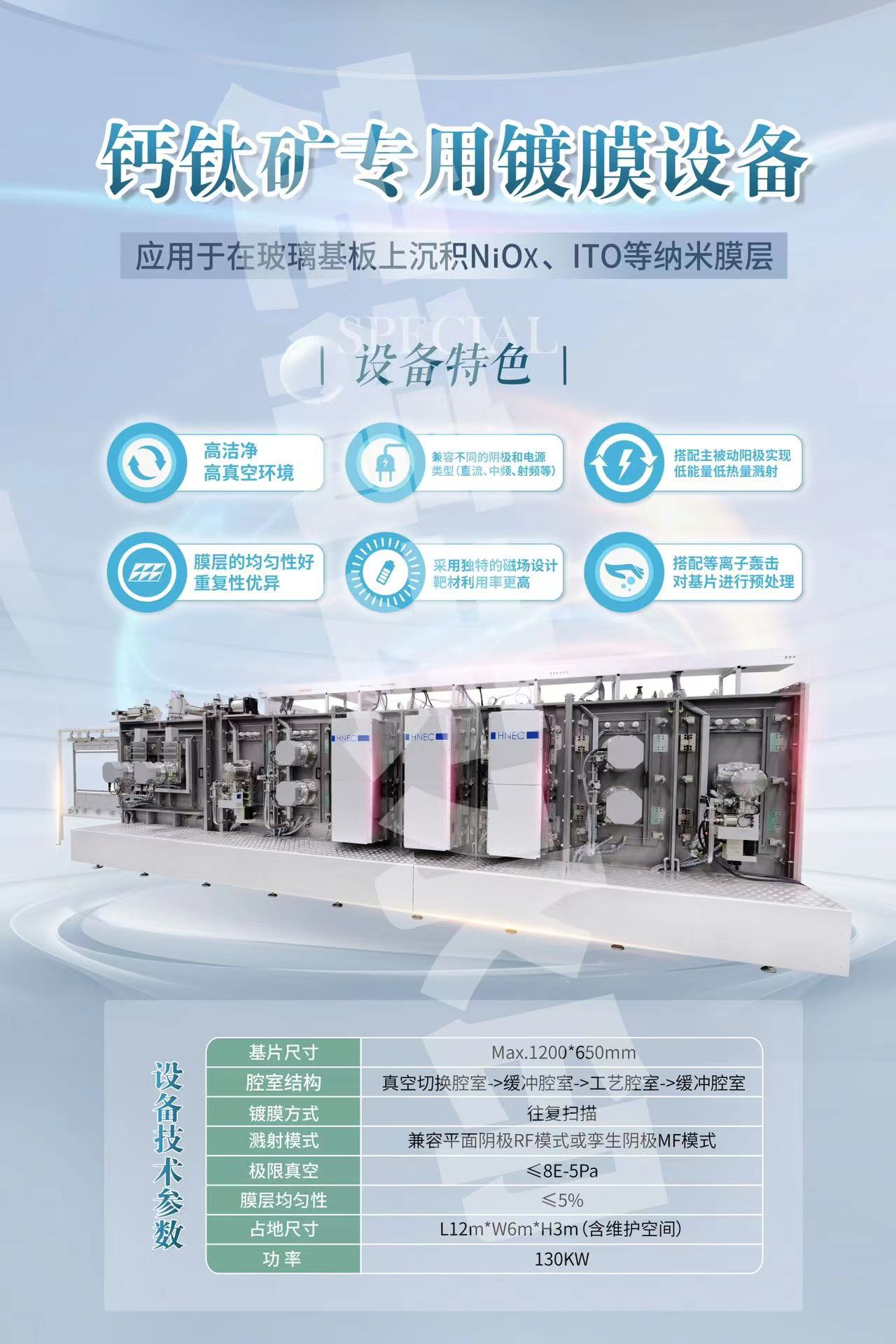 图fghgfhfgh片1.png